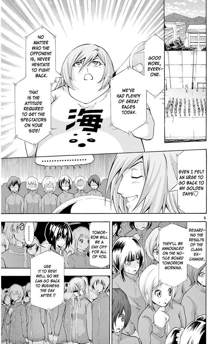 Keijo!!!!!!!! Chapter 55 page 5 - Chapter 55 : Friendship!!!!