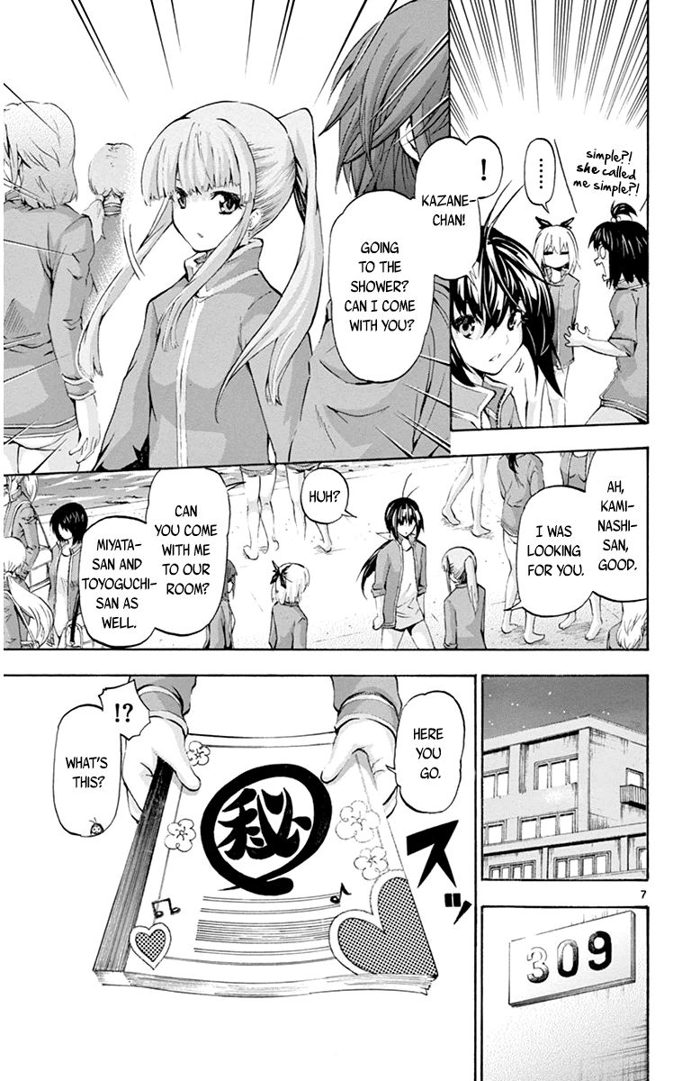Keijo!!!!!!!! Chapter 55 page 7 - Chapter 55 : Friendship!!!!