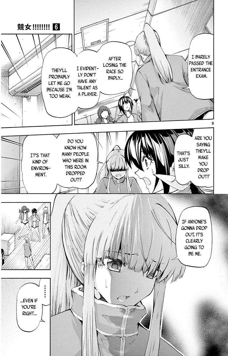 Keijo!!!!!!!! Chapter 55 page 9 - Chapter 55 : Friendship!!!!