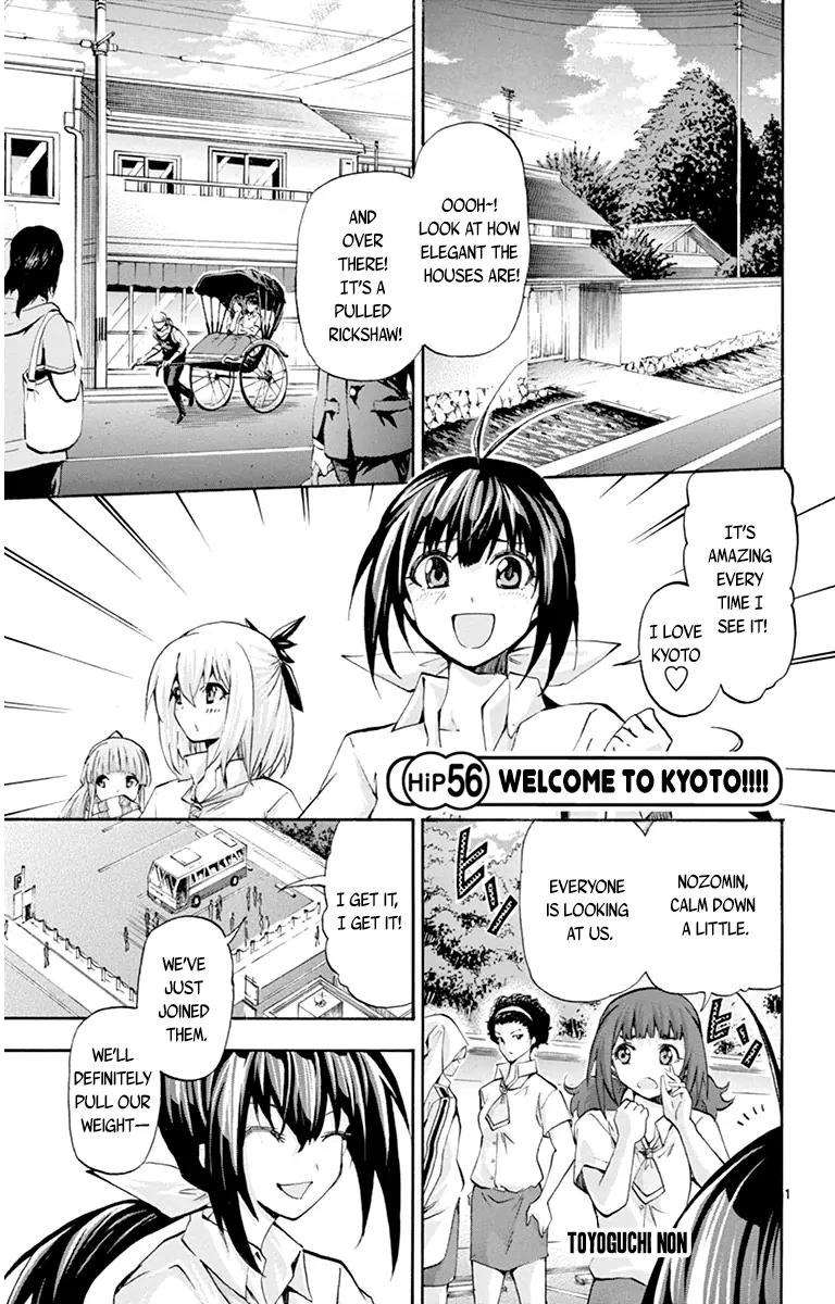 Keijo!!!!!!!! Chapter 56 page 1 - Chapter 56 : Welcome To Kyoto!!!!