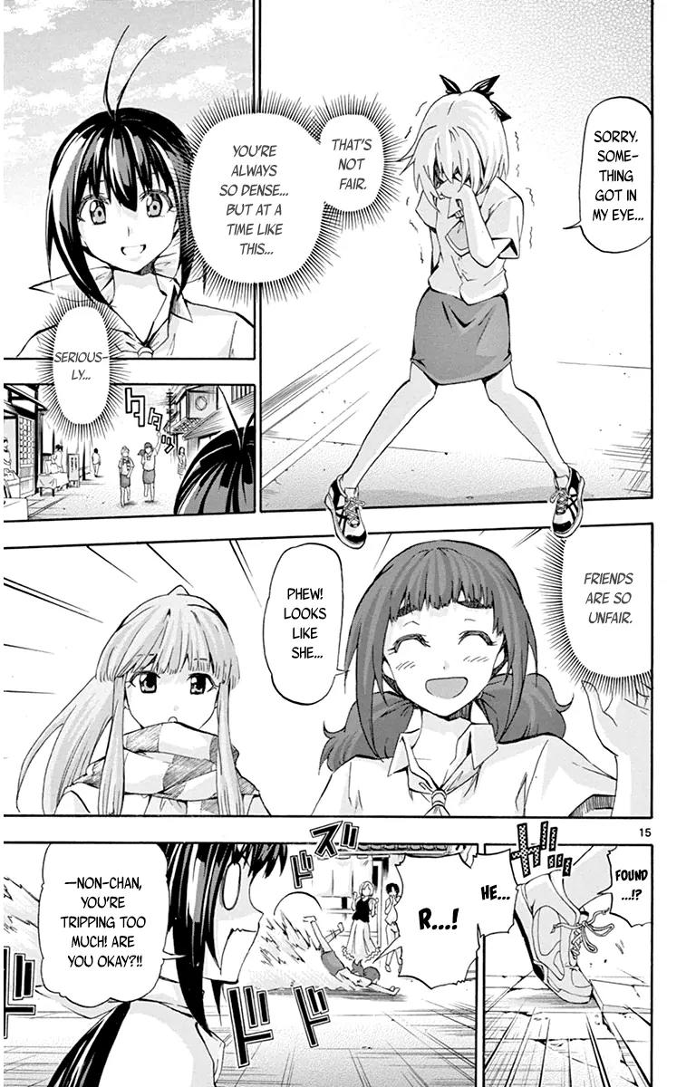 Keijo!!!!!!!! Chapter 56 page 14 - Chapter 56 : Welcome To Kyoto!!!!