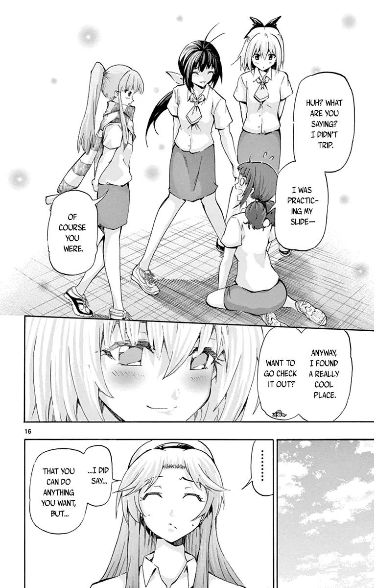 Keijo!!!!!!!! Chapter 56 page 15 - Chapter 56 : Welcome To Kyoto!!!!