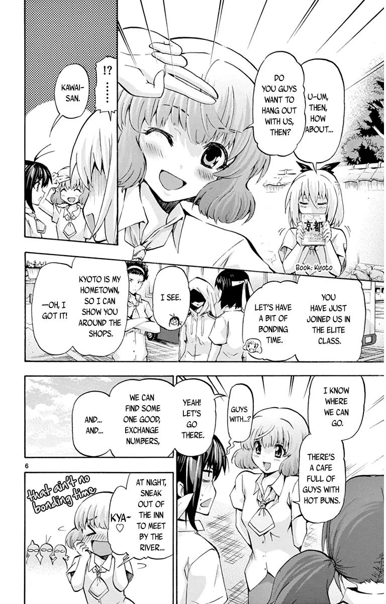 Keijo!!!!!!!! Chapter 56 page 5 - Chapter 56 : Welcome To Kyoto!!!!