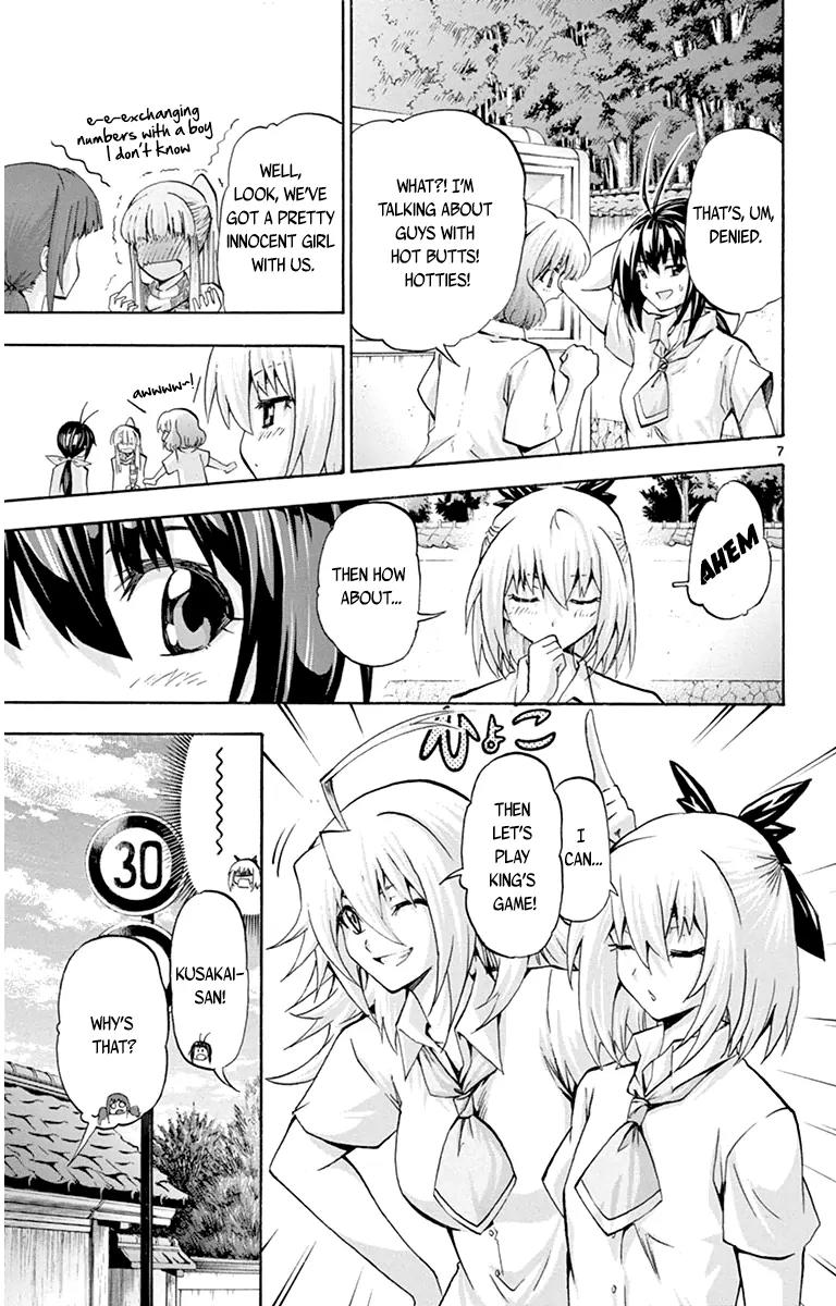 Keijo!!!!!!!! Chapter 56 page 6 - Chapter 56 : Welcome To Kyoto!!!!