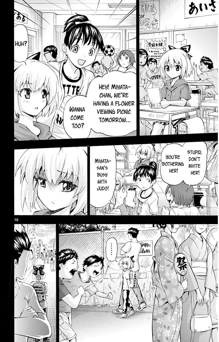 Keijo!!!!!!!! Chapter 56 page 9 - Chapter 56 : Welcome To Kyoto!!!!