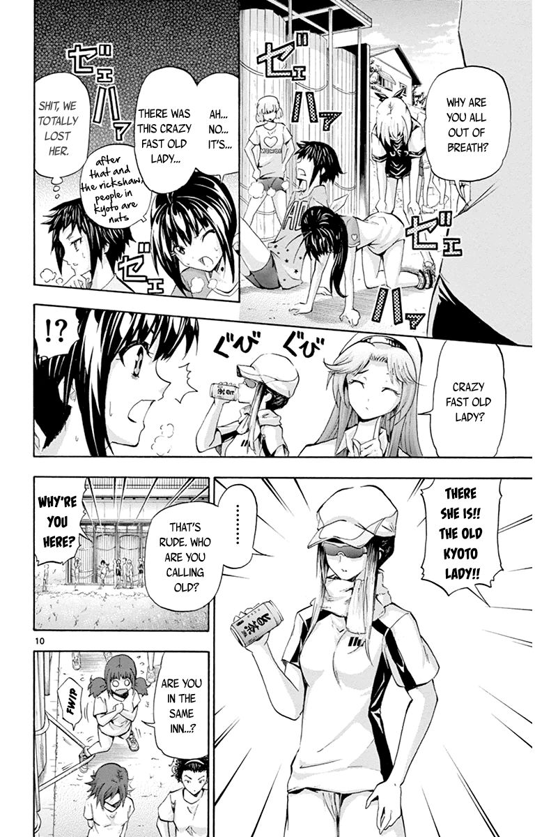 Keijo!!!!!!!! Chapter 57 page 10 - Chapter 57 : The Kyoto Lady!!!!