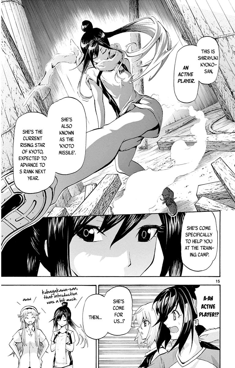 Keijo!!!!!!!! Chapter 57 page 14 - Chapter 57 : The Kyoto Lady!!!!