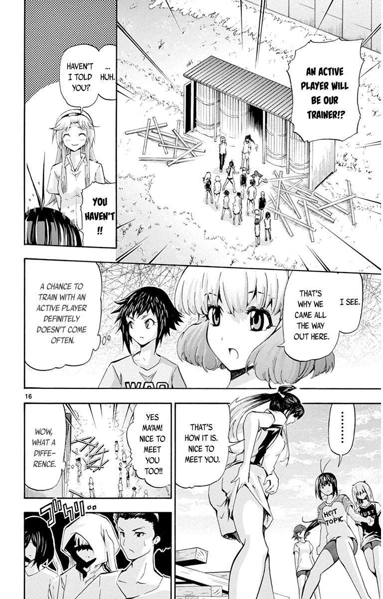 Keijo!!!!!!!! Chapter 57 page 15 - Chapter 57 : The Kyoto Lady!!!!