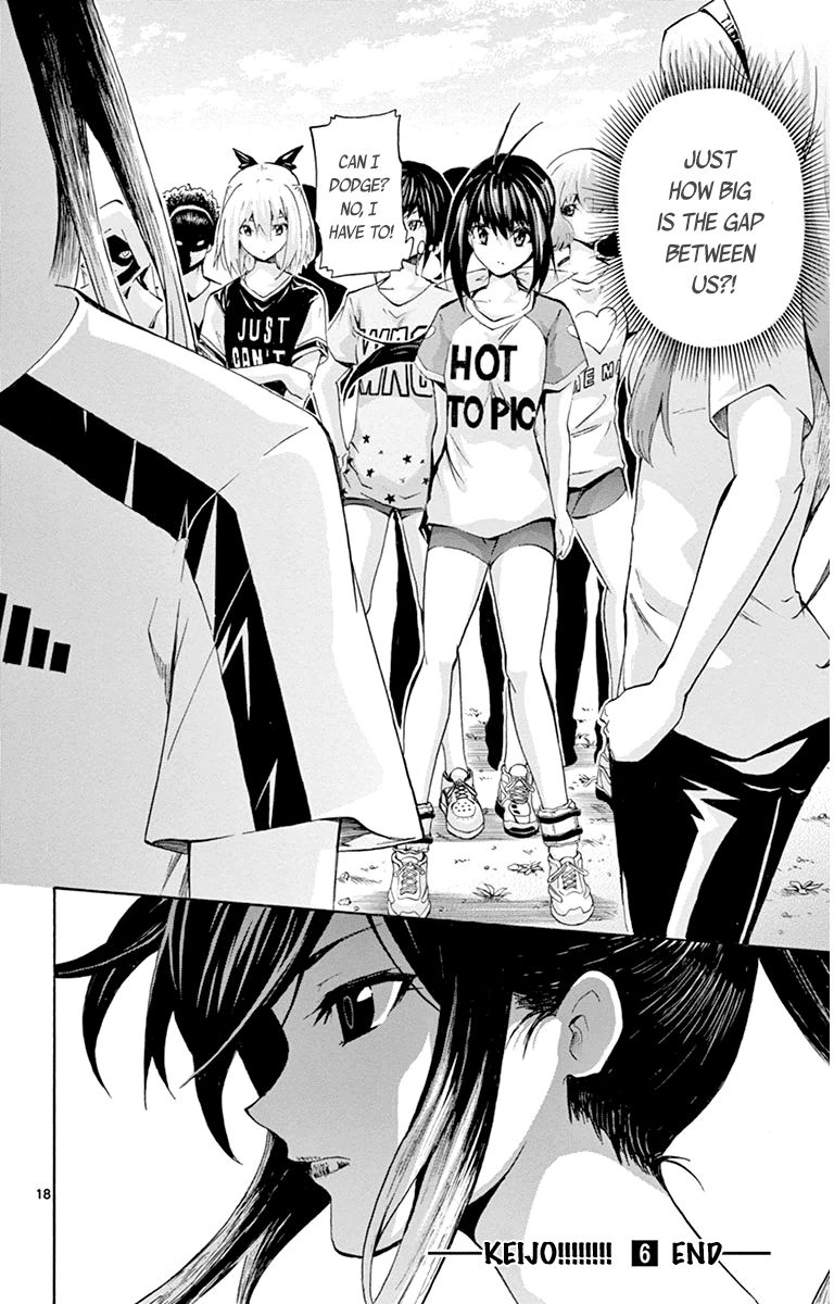 Keijo!!!!!!!! Chapter 57 page 17 - Chapter 57 : The Kyoto Lady!!!!