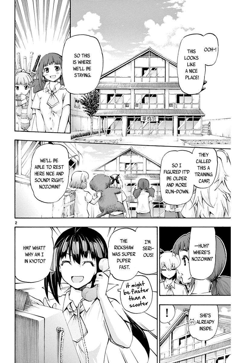 Keijo!!!!!!!! Chapter 57 page 2 - Chapter 57 : The Kyoto Lady!!!!