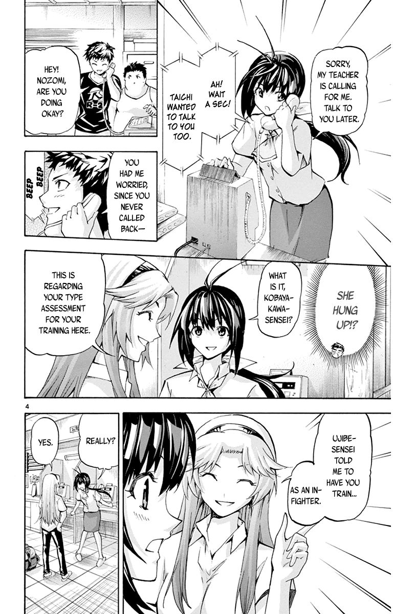 Keijo!!!!!!!! Chapter 57 page 4 - Chapter 57 : The Kyoto Lady!!!!