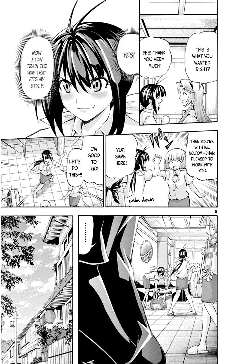 Keijo!!!!!!!! Chapter 57 page 5 - Chapter 57 : The Kyoto Lady!!!!