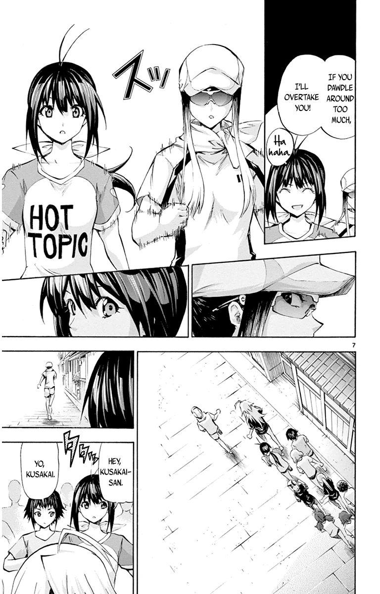 Keijo!!!!!!!! Chapter 57 page 7 - Chapter 57 : The Kyoto Lady!!!!