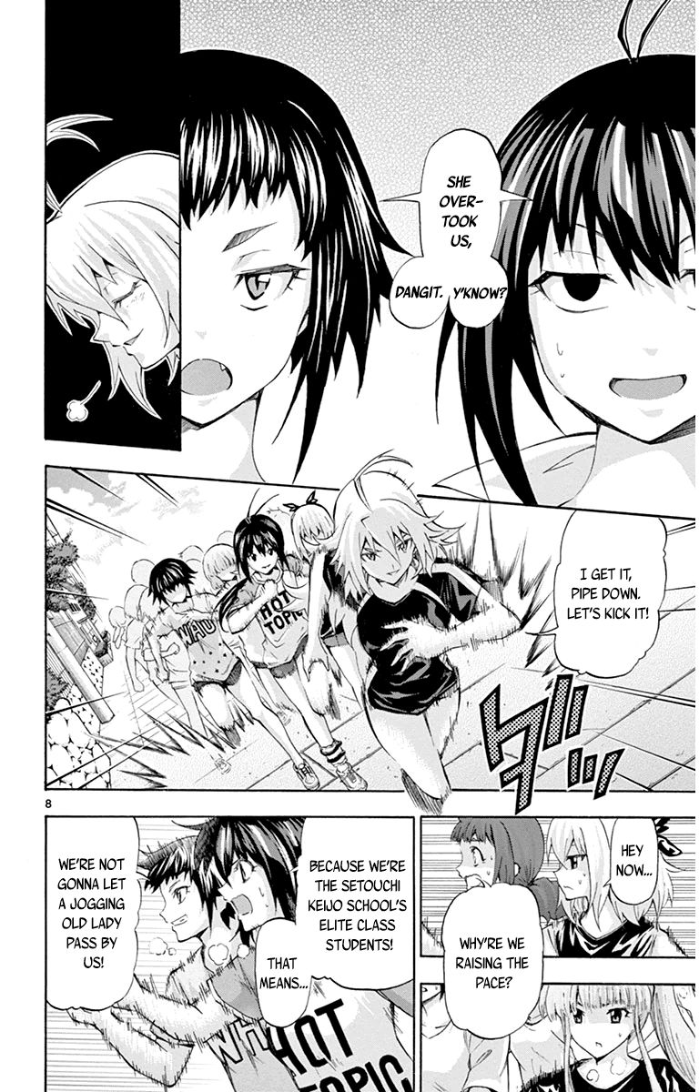 Keijo!!!!!!!! Chapter 57 page 8 - Chapter 57 : The Kyoto Lady!!!!