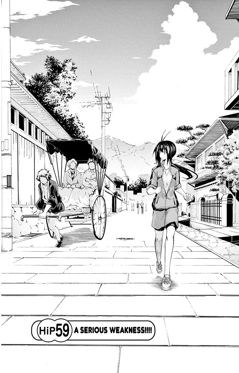 Keijo!!!!!!!! Chapter 59 page 1 - Chapter 59 : A Serious Weakness!!!!