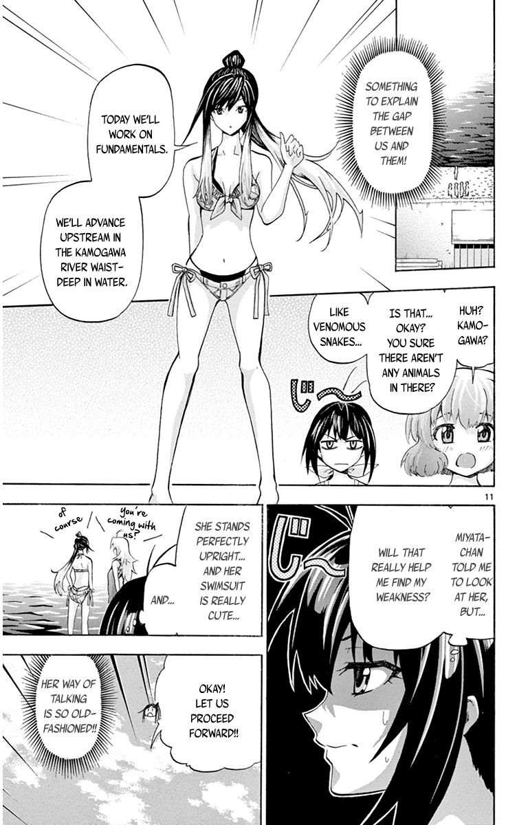 Keijo!!!!!!!! Chapter 59 page 11 - Chapter 59 : A Serious Weakness!!!!