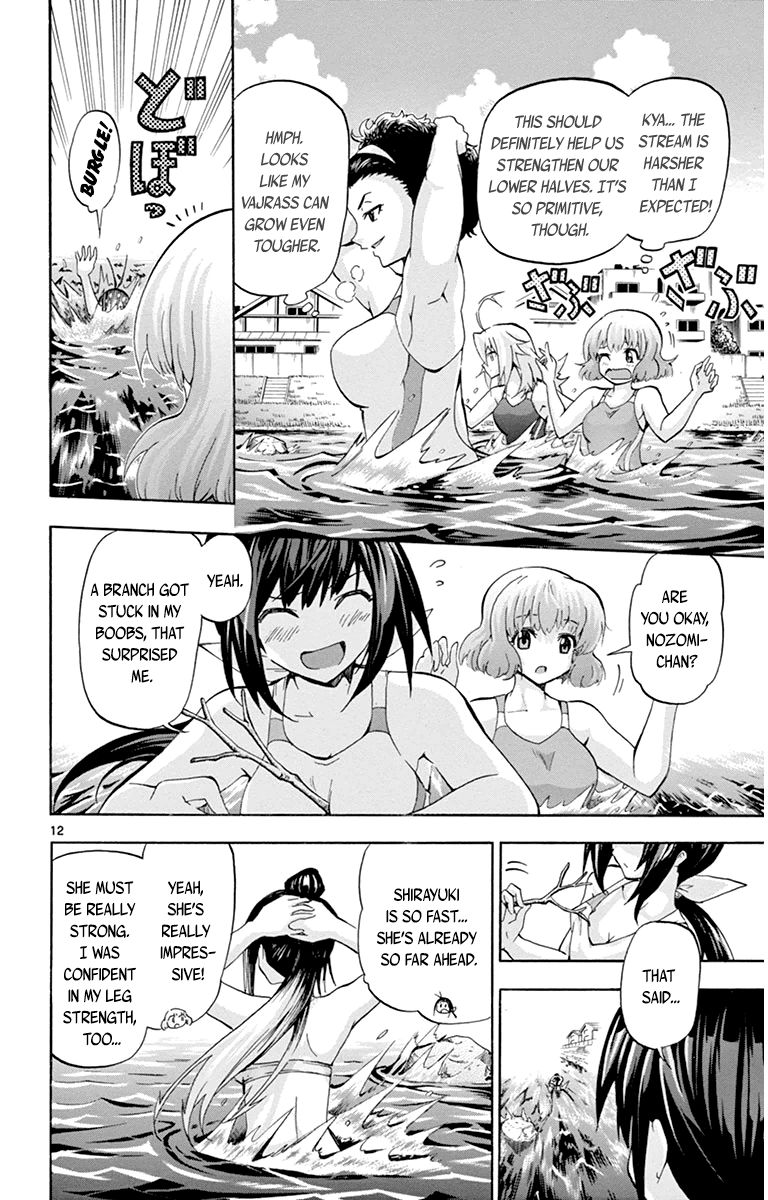 Keijo!!!!!!!! Chapter 59 page 12 - Chapter 59 : A Serious Weakness!!!!