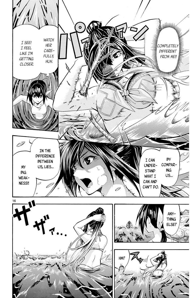 Keijo!!!!!!!! Chapter 59 page 15 - Chapter 59 : A Serious Weakness!!!!