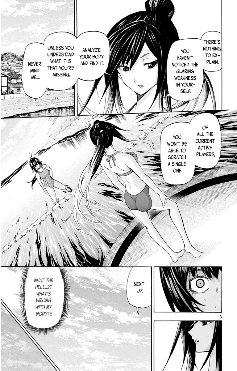 Keijo!!!!!!!! Chapter 59 page 3 - Chapter 59 : A Serious Weakness!!!!