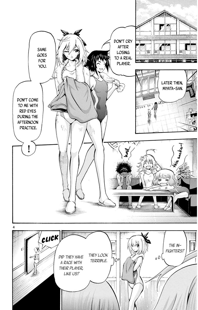 Keijo!!!!!!!! Chapter 59 page 4 - Chapter 59 : A Serious Weakness!!!!