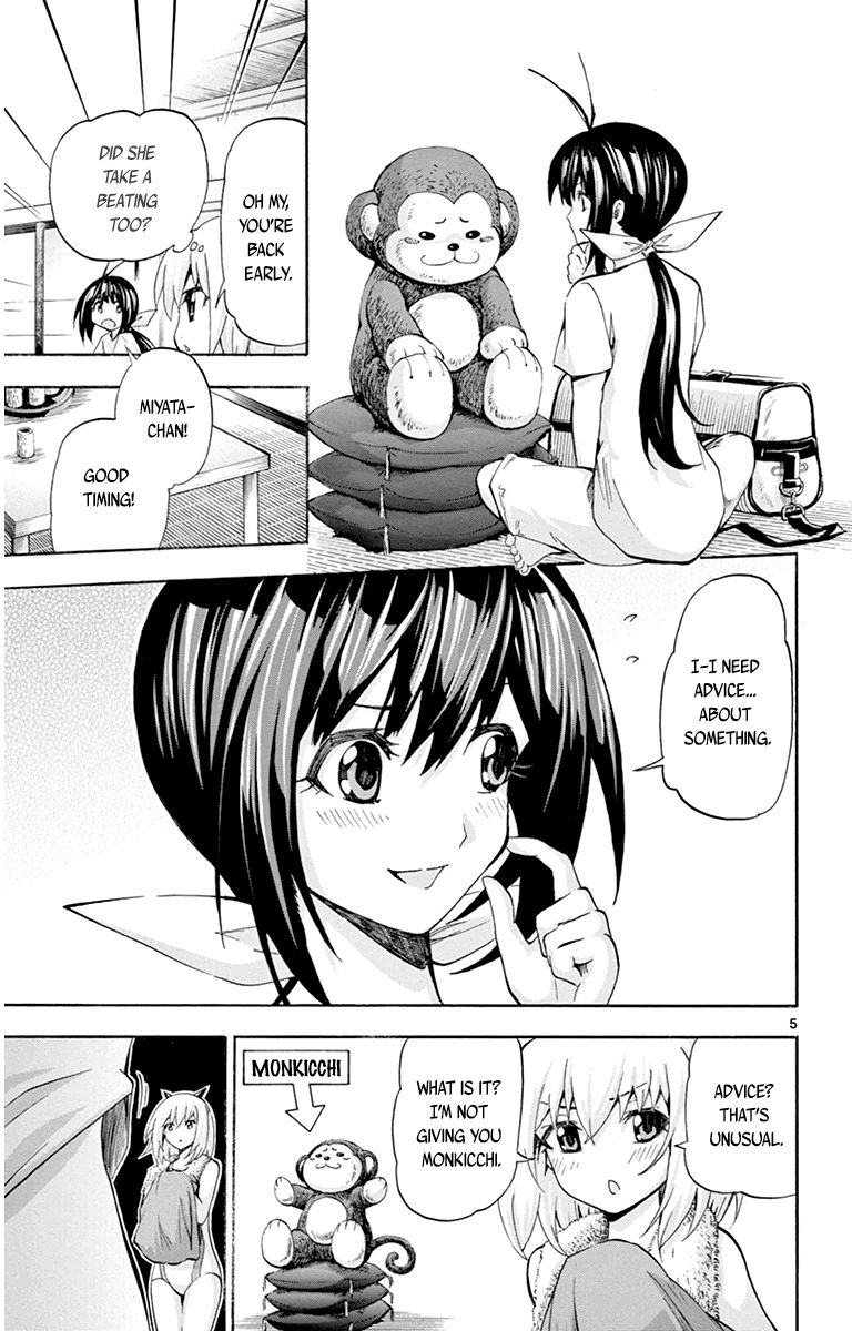 Keijo!!!!!!!! Chapter 59 page 5 - Chapter 59 : A Serious Weakness!!!!