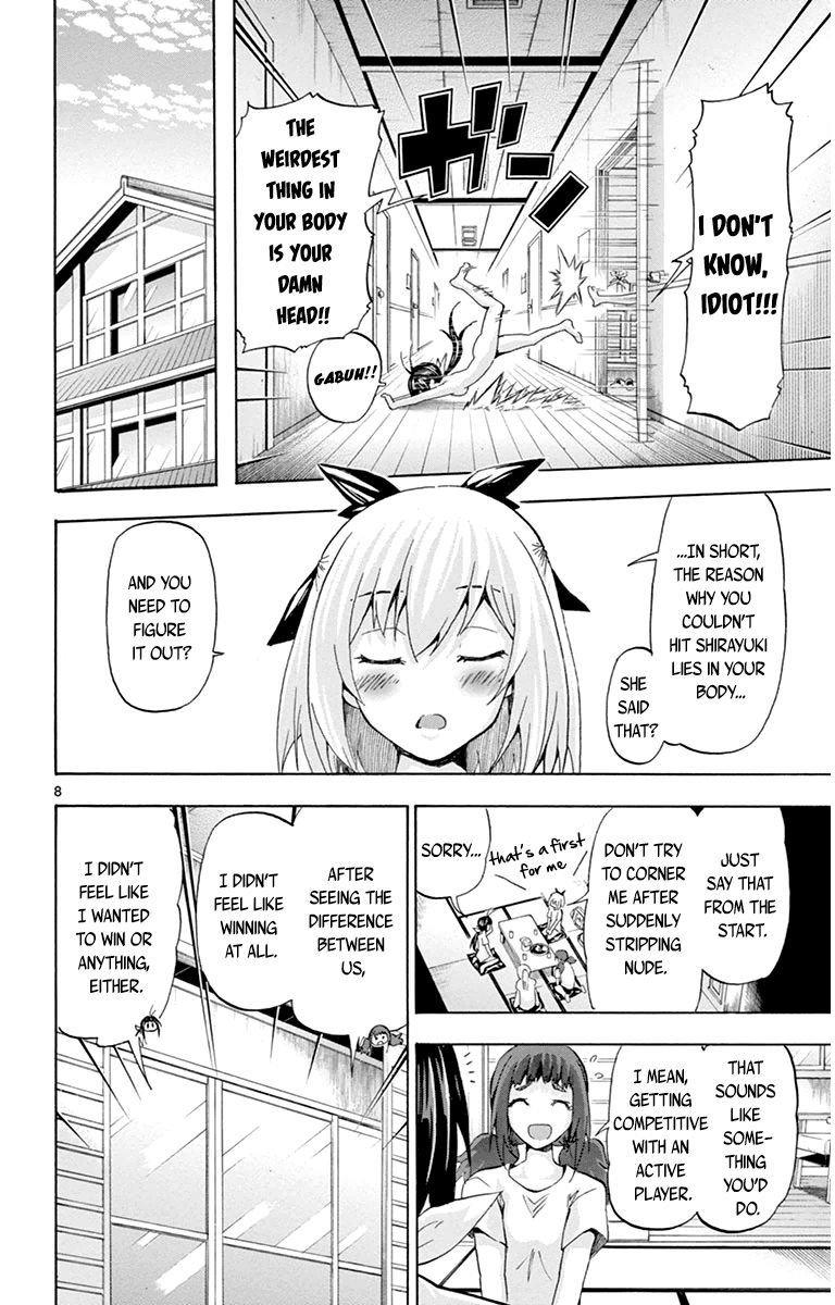 Keijo!!!!!!!! Chapter 59 page 8 - Chapter 59 : A Serious Weakness!!!!