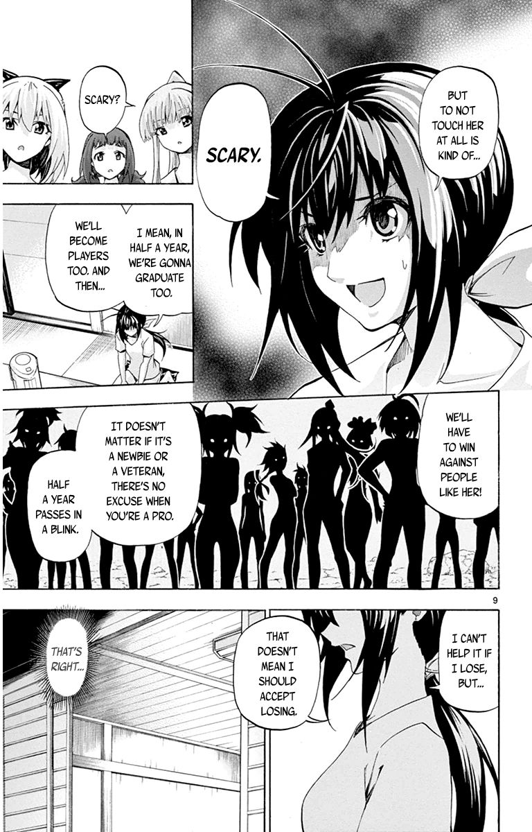 Keijo!!!!!!!! Chapter 59 page 9 - Chapter 59 : A Serious Weakness!!!!