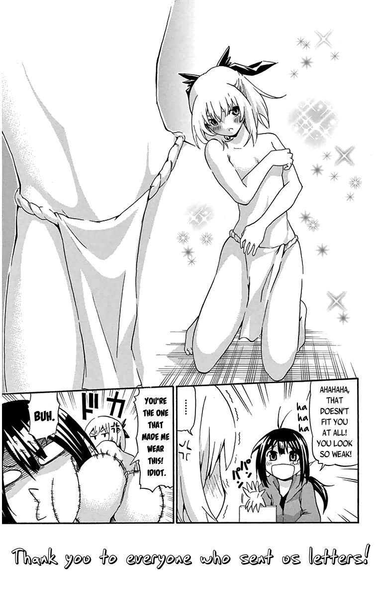 Keijo!!!!!!!! Chapter 6.5 page 3 - Chapter 6.5