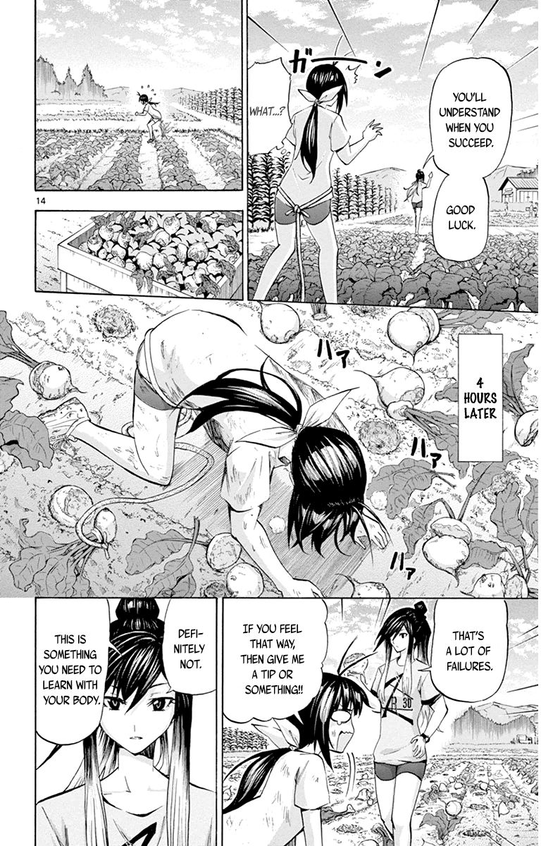 Keijo!!!!!!!! Chapter 60 page 13 - Chapter 60 : Hip Bullet!!!!