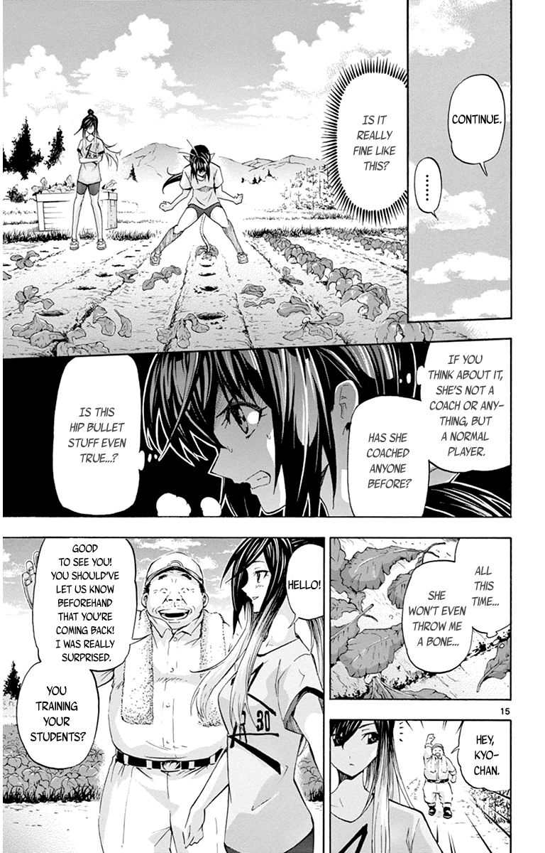 Keijo!!!!!!!! Chapter 60 page 14 - Chapter 60 : Hip Bullet!!!!