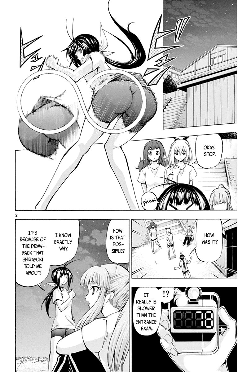 Keijo!!!!!!!! Chapter 60 page 2 - Chapter 60 : Hip Bullet!!!!