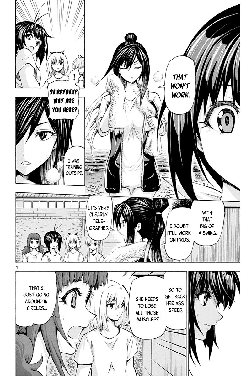 Keijo!!!!!!!! Chapter 60 page 4 - Chapter 60 : Hip Bullet!!!!