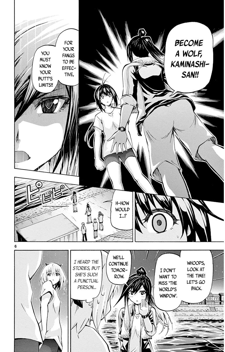 Keijo!!!!!!!! Chapter 60 page 6 - Chapter 60 : Hip Bullet!!!!