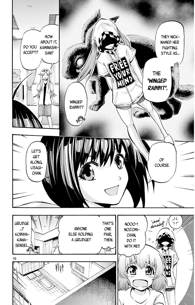 Keijo!!!!!!!! Chapter 61 page 10 - Chapter 61 : Together With The Turnip!!!!