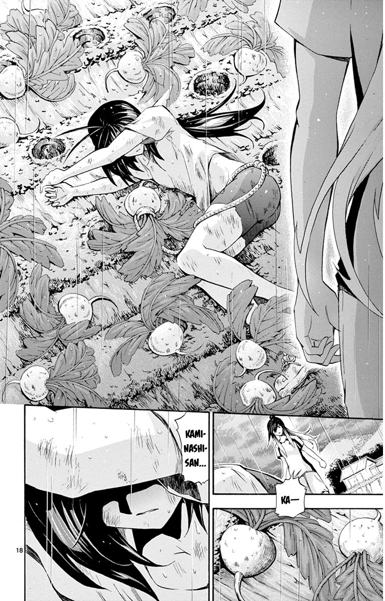 Keijo!!!!!!!! Chapter 61 page 17 - Chapter 61 : Together With The Turnip!!!!