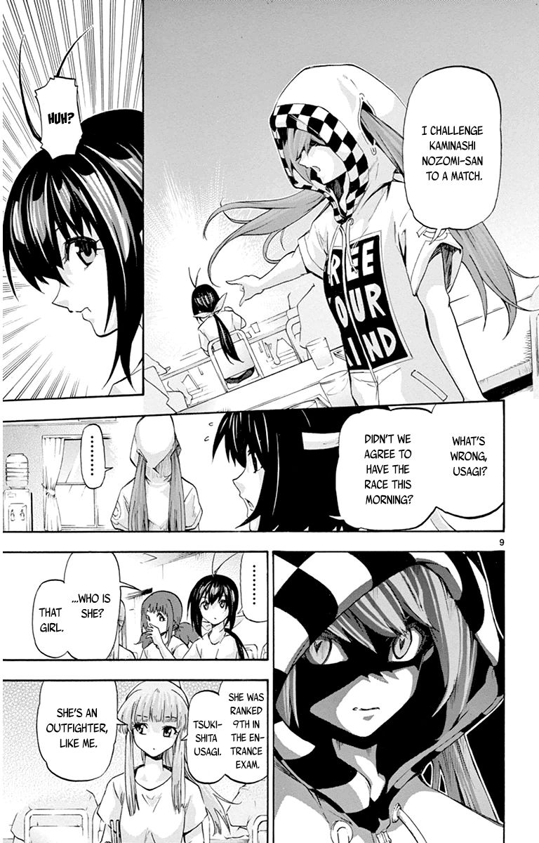 Keijo!!!!!!!! Chapter 61 page 9 - Chapter 61 : Together With The Turnip!!!!