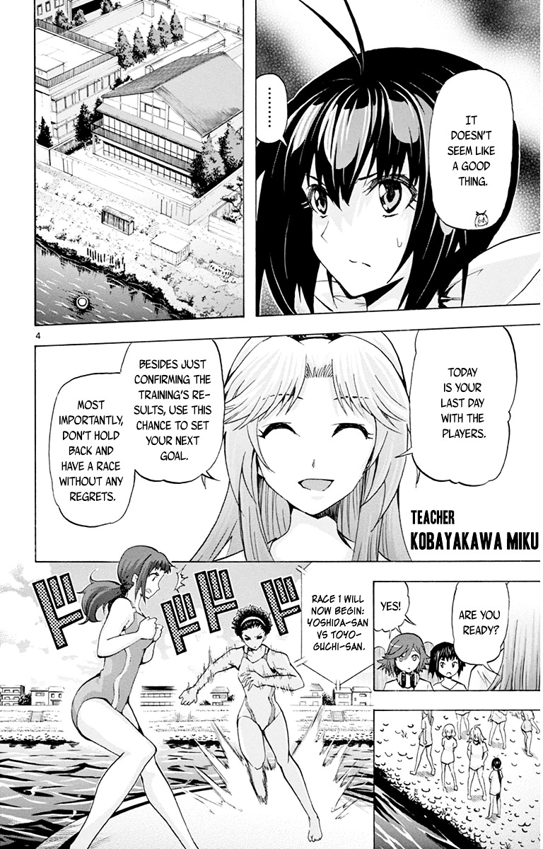 Keijo!!!!!!!! Chapter 62 page 4 - Chapter 62 : Tsukishita Usagi!!!!