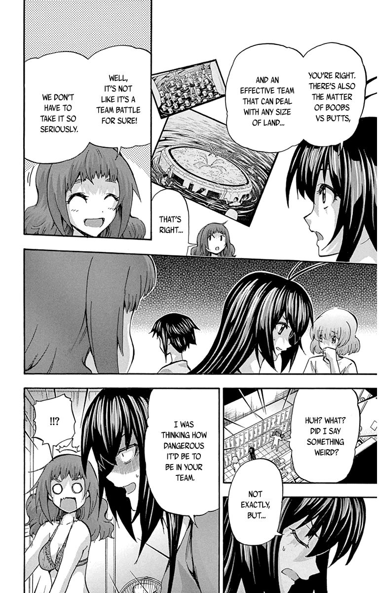 Keijo!!!!!!!! Chapter 66.5 page 4 - Chapter 66.5 : The Big Concern About The Race