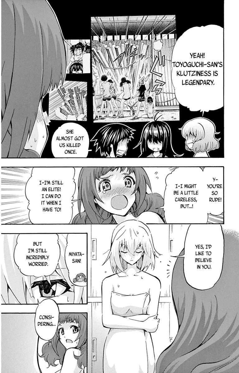 Keijo!!!!!!!! Chapter 66.5 page 5 - Chapter 66.5 : The Big Concern About The Race