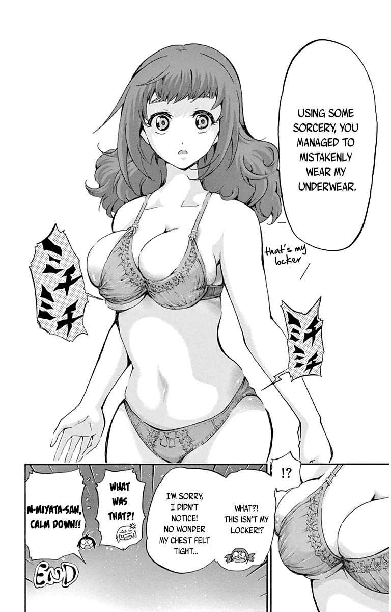 Keijo!!!!!!!! Chapter 66.5 page 6 - Chapter 66.5 : The Big Concern About The Race