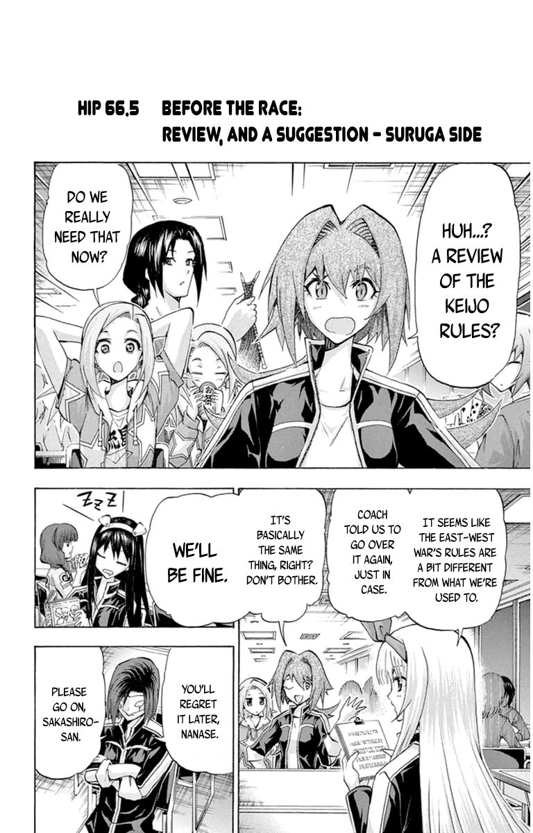 Keijo!!!!!!!! Chapter 66.6 page 2 - Chapter 66.6 : Before The Race: Review, And A Suggestion - Suruga Side
