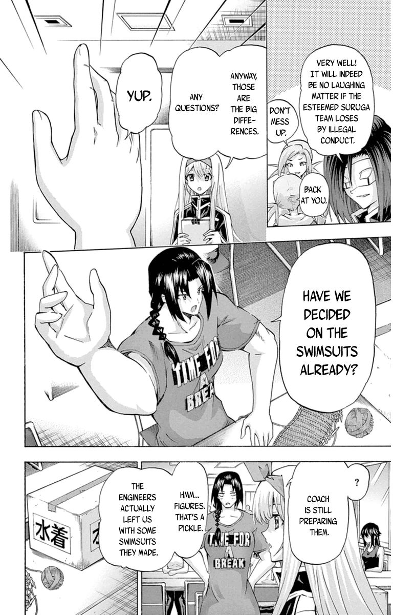 Keijo!!!!!!!! Chapter 66.6 page 6 - Chapter 66.6 : Before The Race: Review, And A Suggestion - Suruga Side