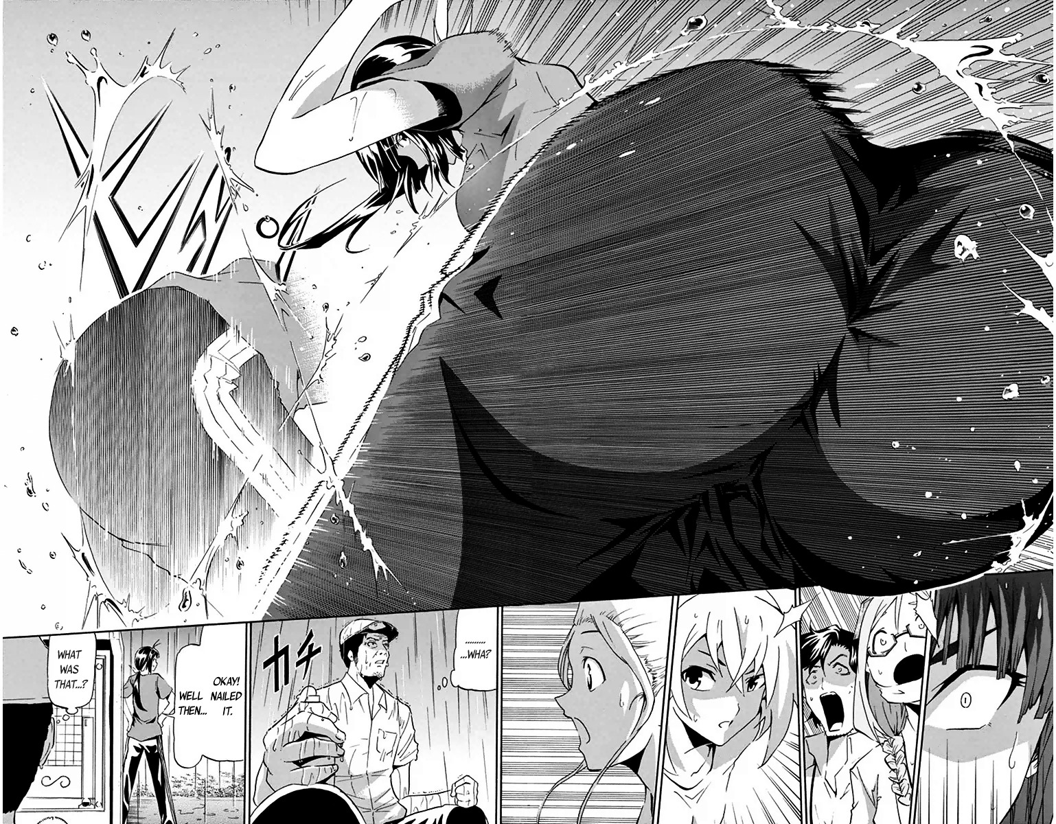 Keijo!!!!!!!! Chapter 7.2 page 16 - Chapter 7 : Hip Control!!!! (v2)