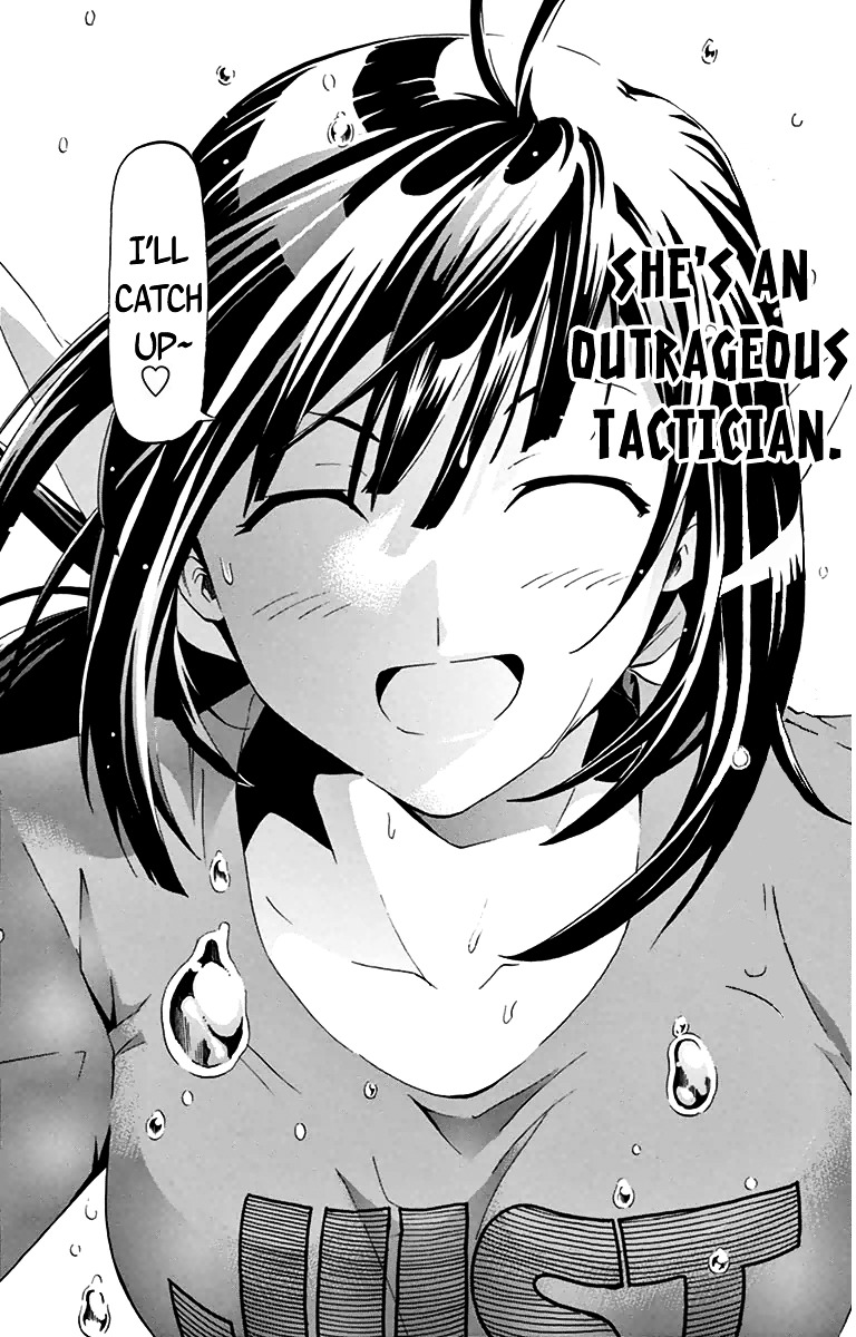 Keijo!!!!!!!! Chapter 7.2 page 21 - Chapter 7 : Hip Control!!!! (v2)