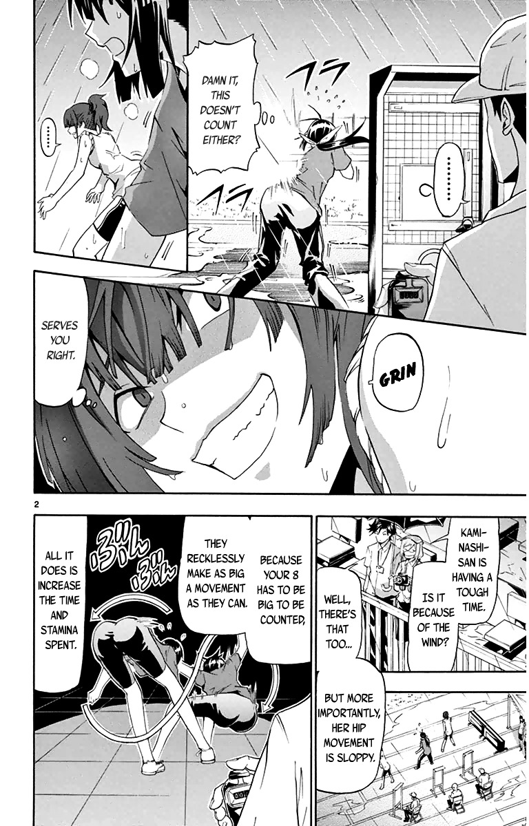 Keijo!!!!!!!! Chapter 7.2 page 6 - Chapter 7 : Hip Control!!!! (v2)