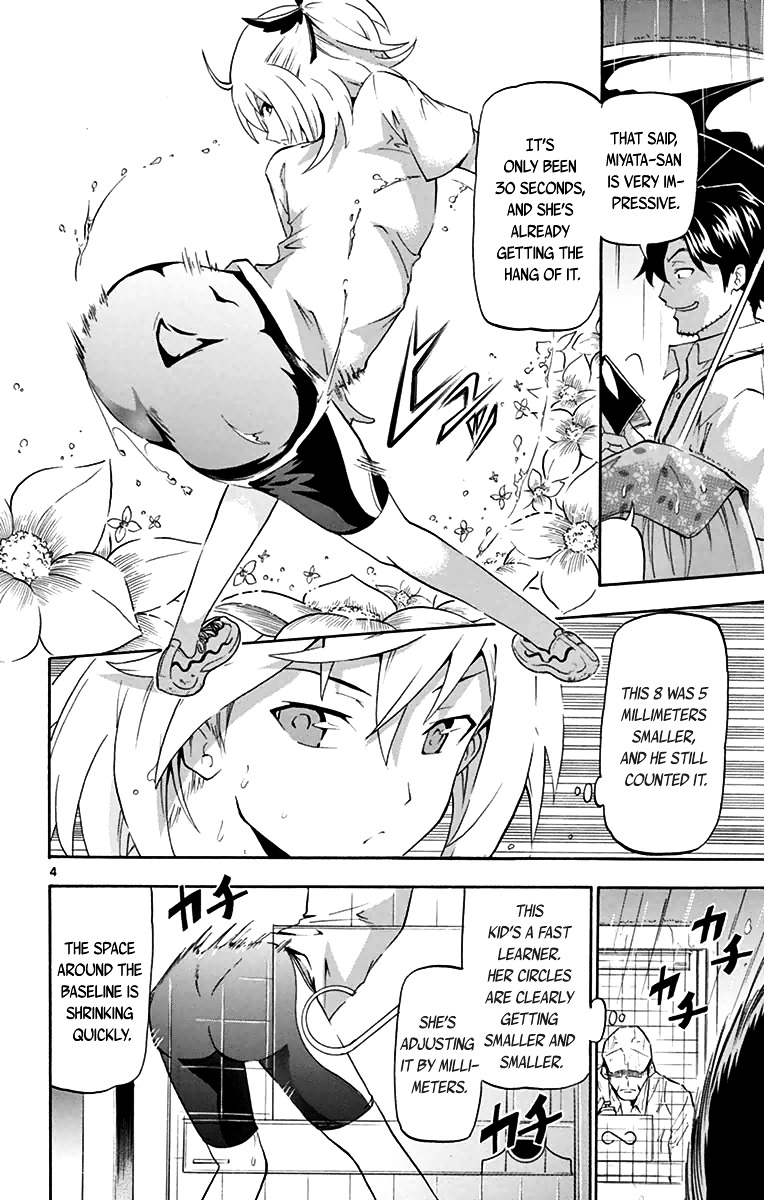 Keijo!!!!!!!! Chapter 7.2 page 8 - Chapter 7 : Hip Control!!!! (v2)
