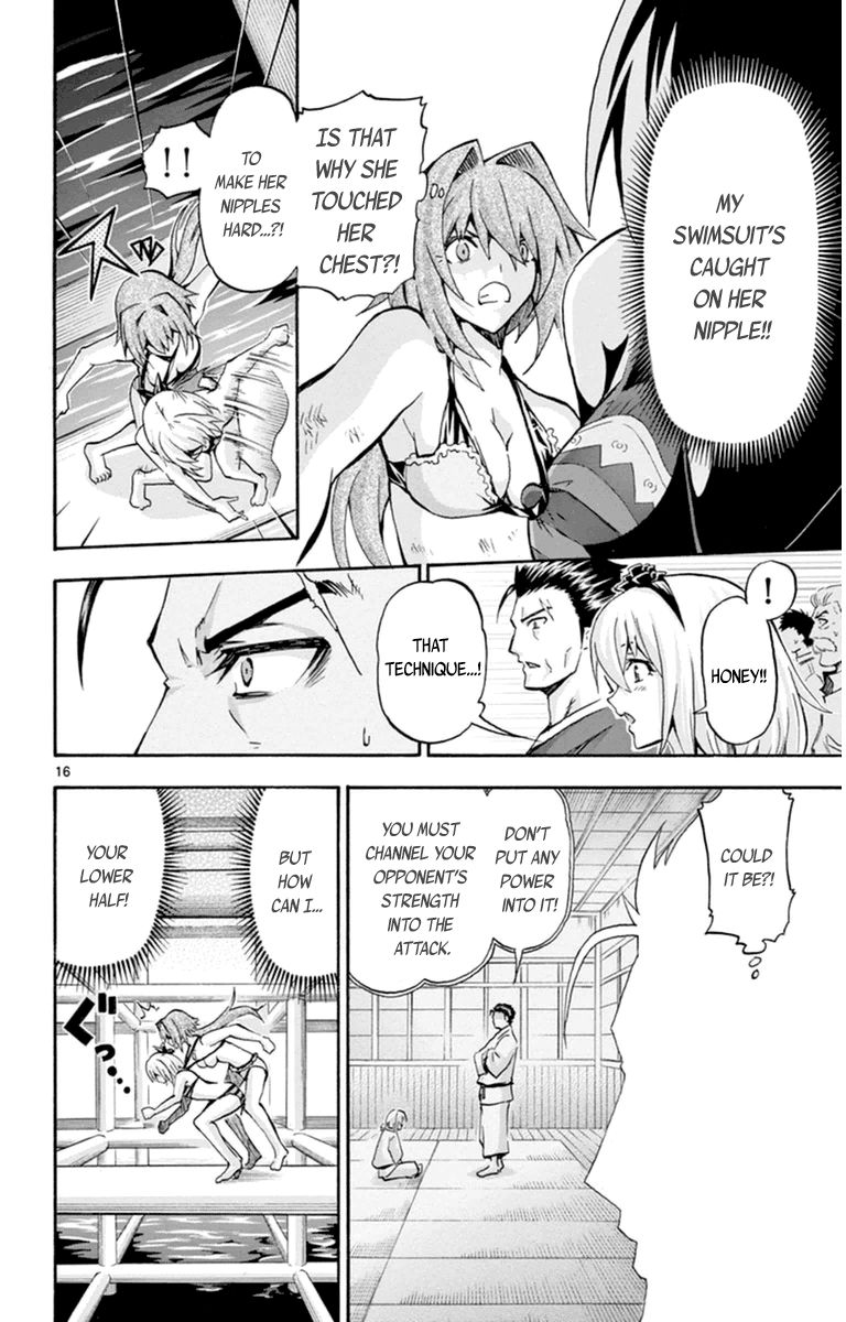 Keijo!!!!!!!! Chapter 72 page 14 - Chapter 72 : Experience!!!!