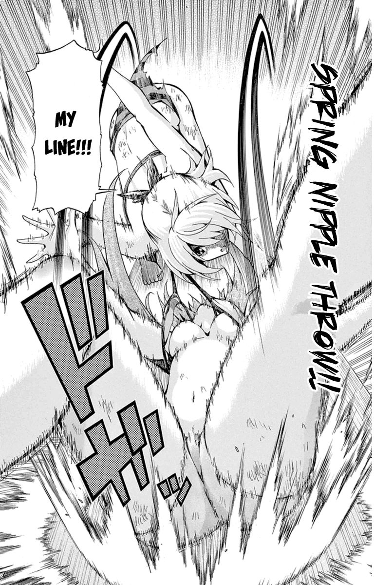 Keijo!!!!!!!! Chapter 72 page 16 - Chapter 72 : Experience!!!!