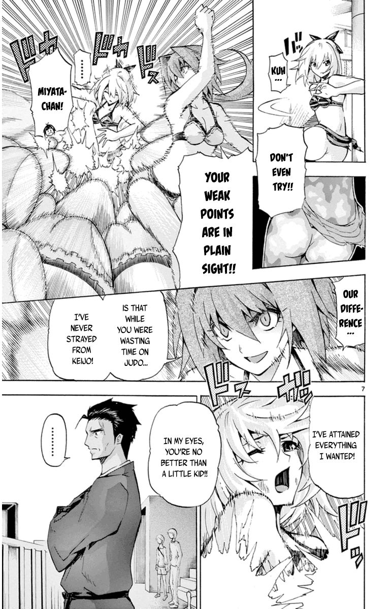 Keijo!!!!!!!! Chapter 72 page 7 - Chapter 72 : Experience!!!!
