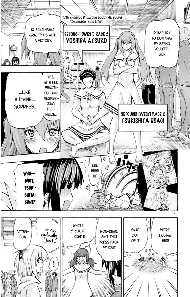 Keijo!!!!!!!! Chapter 73.2 page 13 - Chapter 73 : Pride And Joy!!!! (v2)